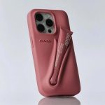 Coque de téléphone Rhode Toast