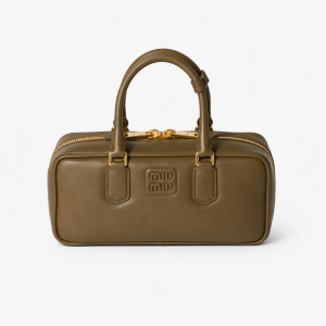 Sac Arcadie en Cuir