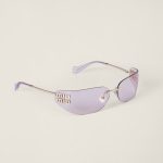 Lunettes de soleil Aube